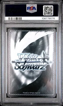 2020 WEISS SCHWARZ KONOSUBA #04 CONTRACTOR AND SPIRIT, EMILIA & PUCK PSA 9 - Image 2