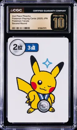 2025 POKEMON PLAYING CARDS JAPANESE 2ND PLACE PIKACHU CGC 10 PRISTINE - Image 1