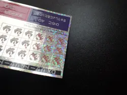 Pokemon Tomy Batt Memo Battle Game Note Card Sticker Prism Charizard etc #6198 - Image 4