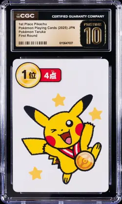 2025 POKEMON PLAYING CARDS JAPANESE 1ST PLACE PIKACHU CGC 10 PRISTINE - Image 1