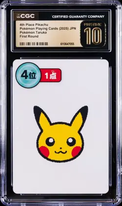 2025 POKEMON PLAYING CARDS JPN 4TH PLACE PIKACHU CGC 10 PRISTINE - Image 1