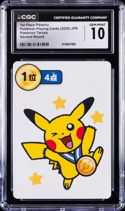 2025 POKEMON PLAYING CARDS JPN 1ST PLACE PIKACHU CGC 10 GEM MINT - Image 1