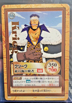 BANDAI One Piece Hyper Battle C107 KRIEG GOLD STAMPED SCARCE EARLY CARD - Image 1