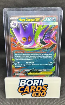 Mega Gengar ex 056/094 Holo ME02: Phantasmal Flames Pokemon Card - Image 1