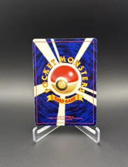 1996 Pokemon TCG Japanese Venusaur Base Set Holo Card #003 - Image 2