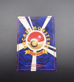 1996 Pokemon TCG Japanese Venusaur Base Set Holo Card #003 - Image 5