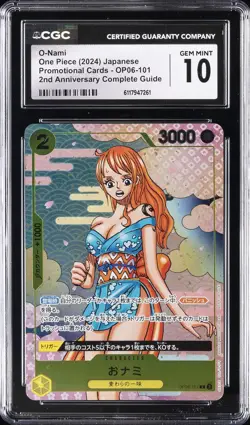 2024 ONE PIECE PROMO CARDS JPN 2ND ANNIV COMPLETE GUIDE O-NAMI CGC 10 GEM MINT - Image 1