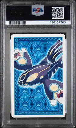 2015 POKEMON ALPHA SAPPHIRE PLAYING CARDS JACK OF SPADES MEGA SALAMENCE PSA 9 - Image 2