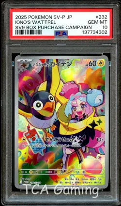 PSA 10 GEM MINT Iono's Wattrel 232/SV-P HOLO Promo Japanese Pokemon Card 302 - Image 1