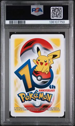 2006 POKEMON CENTER 10TH ANV PLAYING CARDS YELLOW DECK RAICHU PSA 10 - Image 2
