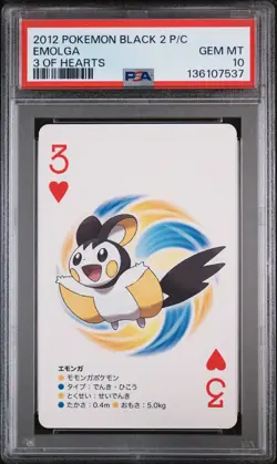 2012 POKEMON BLACK 2 PLAYING CARDS 3 OF HEARTS EMOLGA PSA 10 - Image 1