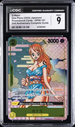 2024 ONE PIECE PROMO CARDS JPN 2ND ANV COMPLETE GUIDE #OP06-101 O-NAMI CGC 9 - Image 1