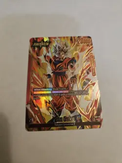 Son Goku - FS01-01 (Gold) / Dragon Ball Super Fusion World Promotion Cards - Image 1