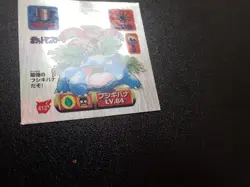 Pokemon Card Amada Sticker Silver Prism Foil Holo Venusaur #6108 EX/VG - Image 3