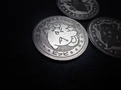 Pokemon Card Meiji Promo Battle Coin Silver x3 Clefairy Clefable #6240 - Image 3