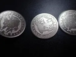 Pokemon Card Meiji Promo Battle Coin Silver x3 Clefairy Clefable #6240 - Image 5