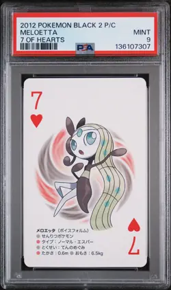 2012 POKEMON BLACK 2 PLAYING CARDS 7 OF HEARTS MELOETTA PSA 9 - Image 1