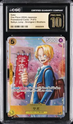 2024 ONE PIECE PROMO CARDS JPN SAIKYO JUMP SABO CGC 10 PRISTINE - Image 1