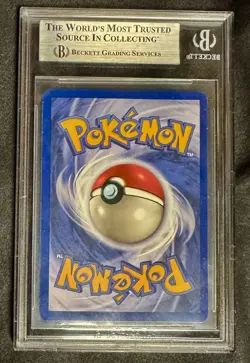 🍃 Venusaur 15/102 Pokemon Card - 1999 Base Set, BGS 8.5 - Image 2