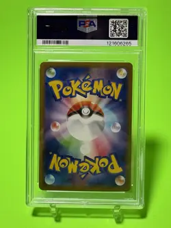PSA 10 Snorlax 156/S-P Holo Corocoro Ichiban Promo Japanese Pokemon Card Gem - Image 2