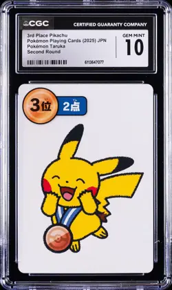 2025 POKEMON PLAYING CARDS JAPANESE 3RD PLACE PIKACHU CGC 10 GEM MINT - Image 1