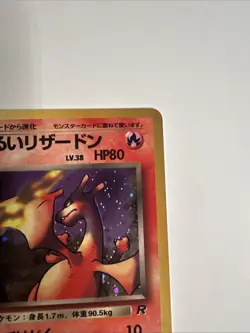 Pokemon Dark Charizard #06 Holo / Nice Raw Card 1996 Japanese Rare - Image 4