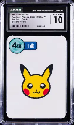 2025 POKEMON PLAYING CARDS JAPANESE 4TH PLACE PIKACHU CGC 10 GEM MINT - Image 1