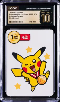 2025 POKEMON PLAYING CARDS JAPANESE 1ST PLACE PIKACHU CGC 10 PRISTINE - Image 1
