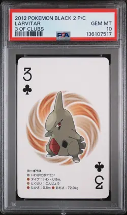 2012 POKEMON BLACK 2 PLAYING CARDS 3 OF CLUBS LARVITAR PSA 10 - Image 1