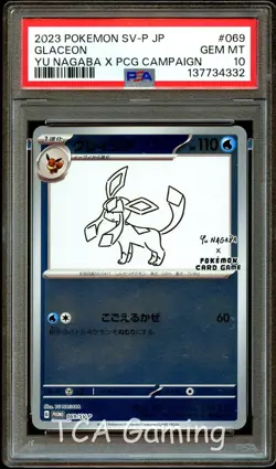 PSA 10 GEM MINT Glaceon 069/SV-P Yu Nagaba Japanese PROMO Pokemon Card 332 - Image 1