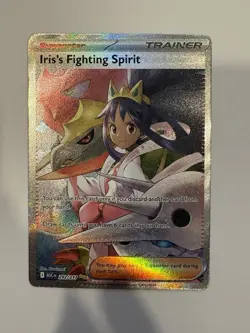 Iris’s Fighting Spirit 292/217 Ascended Heroes Pokemon Card NM Freshly Pulled - Image 1