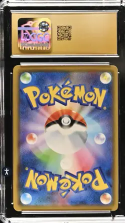 CGC Pristine 10 Mega Lopunny & Jigglypuff GX 073/095 Alter Genesis Pokemon Card - Image 2