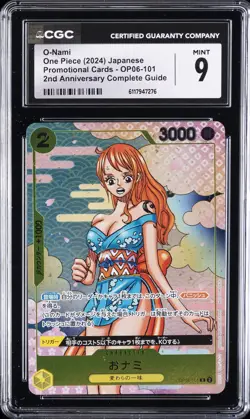 2024 ONE PIECE PROMO CARDS JAPANESE COMPLETE GUIDE #OP06-101 O-NAMI CGC 9 - Image 1