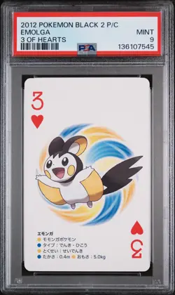 2012 POKEMON BLACK 2 PLAYING CARDS 3 OF HEARTS EMOLGA PSA 9 - Image 1