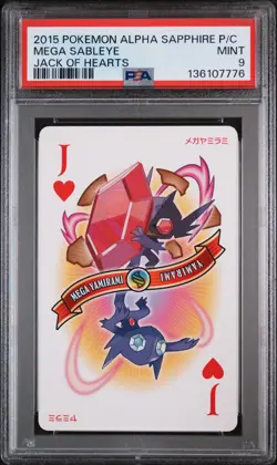 2015 POKEMON ALPHA SAPPHIRE PLAYING CARDS JACK OF HEARTS MEGA SABLEYE PSA 9 - Image 1