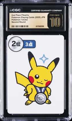 2025 POKEMON PLAYING CARDS JAPANESE 2ND PLACE PIKACHU CGC 10 PRISTINE - Image 1