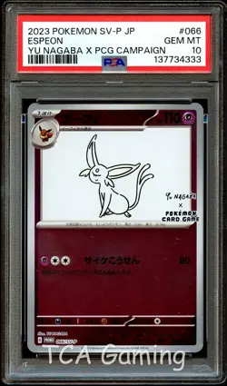 PSA 10 GEM MINT Espeon 066/SV-P Yu Nagaba Japanese PROMO Pokemon Card 333 - Image 1