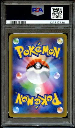 PSA 10 GEM MINT Cramorant 226/S-P Japanese STAMP PROMO Pokemon Card 330 - Image 3