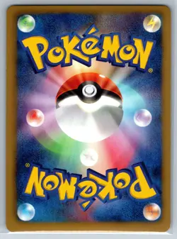 Eelektross - Red Collection BW2 027/066 Holo 1st Ed Black White Pokemon Card NM - Image 2