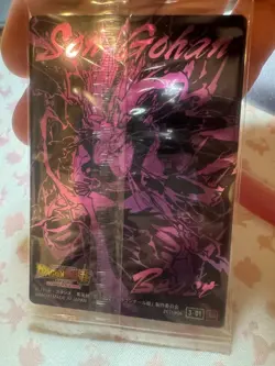 Itajaga Dragon Ball Card Son Gohan Vol.3 3-01 SR BRAND NEW - Image 3