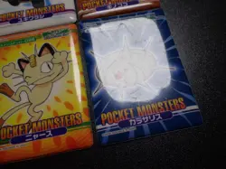 Pokemon Bandai Waterproof Bathroom Menko Card x4 Meowth etc #6133 PLAY - Image 3