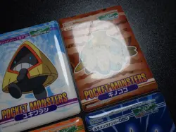 Pokemon Bandai Waterproof Bathroom Menko Card x4 Meowth etc #6133 PLAY - Image 4