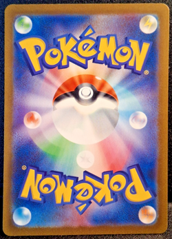 Onix Holo 010/032 Pokemon Card Classic CLF 2023 Pokemon Card Japanese - Image 2