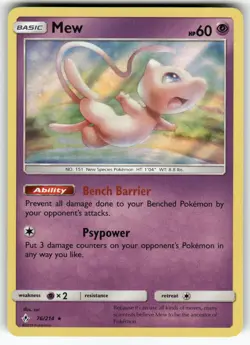 Mew SM - Unbroken Bonds Holo Rare Pokemon Near Mint or Better - Image 1