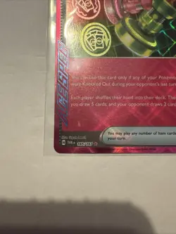 Unfair Stamp 165/167 Sv06: Twilight Masquerade Holo Ace SPEC Rare NM Pokemon - Image 5