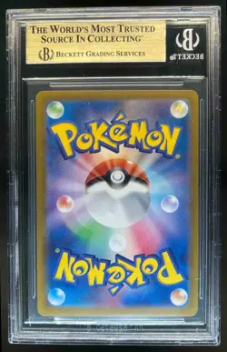2024 Pokemon Terastal Fest JP Roaring Moon ex Special Art Rare #218/187 BGS 9.5 - Image 2
