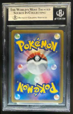 2024 Pokemon Terastal Fest JP Roaring Moon ex Special Art Rare #218/187 BGS 9 - Image 2