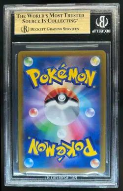 2022 Pokemon SWSH VSTAR Universe JP Arceus Ultra Rare #262/172 BGS 9.5 - Image 2