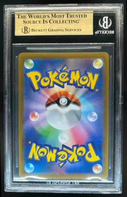 2022 Pokemon SWSH VSTAR Universe JP Origin Dialga Ultra Rare #260/172 BGS 9.5 - Image 2