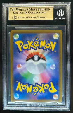 2022 Pokemon SWSH VSTAR JP Hisuian Samurott V Special Art Rare #229/172 BGS 9.5 - Image 2